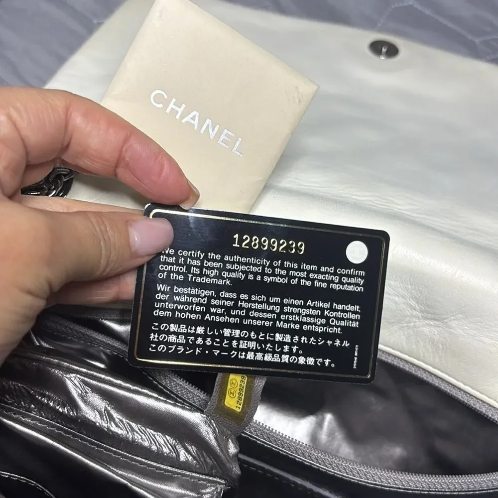 Chanel Moscow Kremlin  Cream Quilted Shoulder Bag with Iconic CC Closure